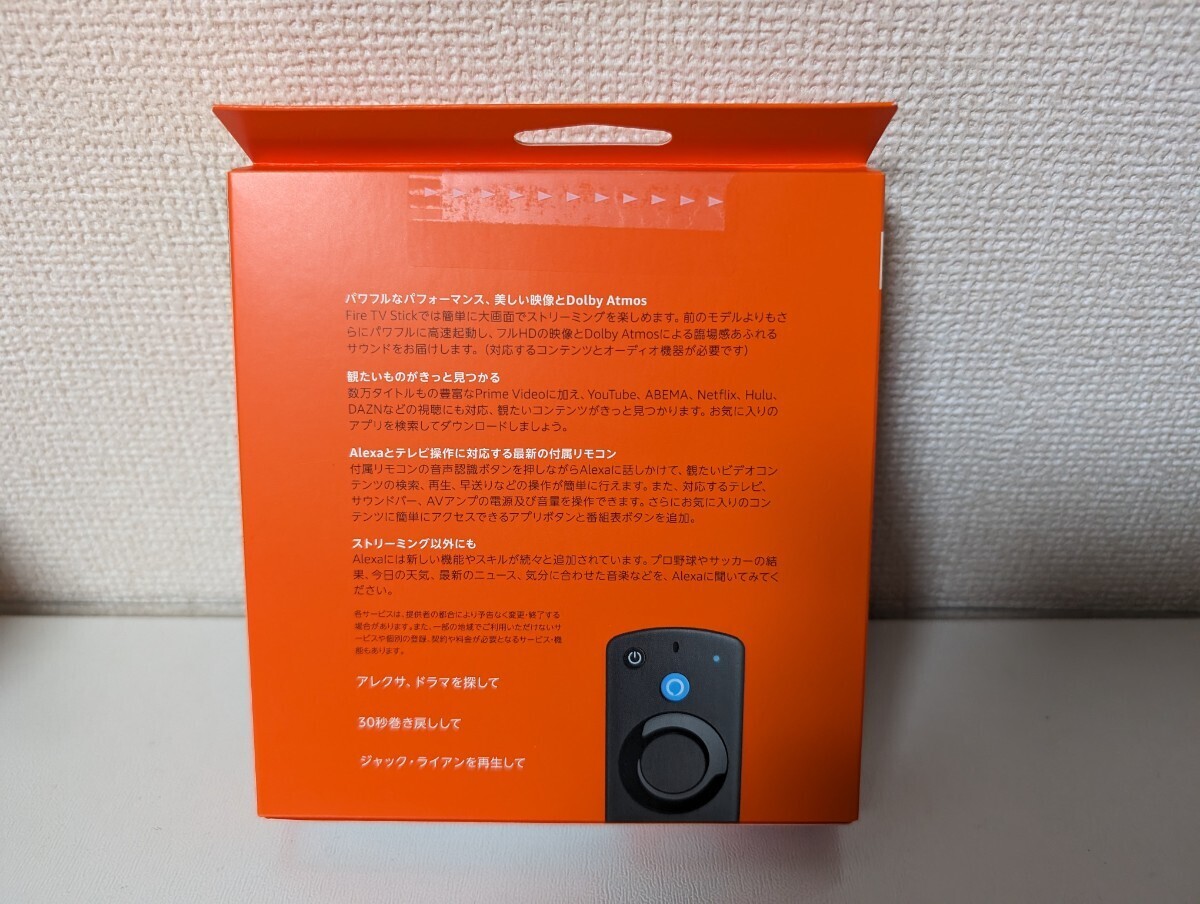 Amazon Fire TV Stick Alexa対応音声認識リモコン TVer_画像2