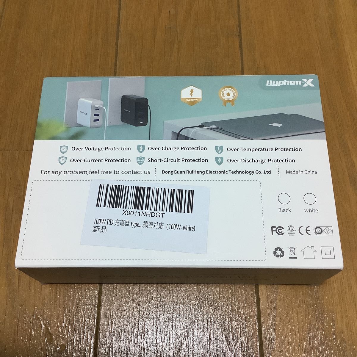 Hyphen-X 4-Port GaN 100W Wall Charger RH-PD100W 急速充電器　ほぼ未使用品　美品