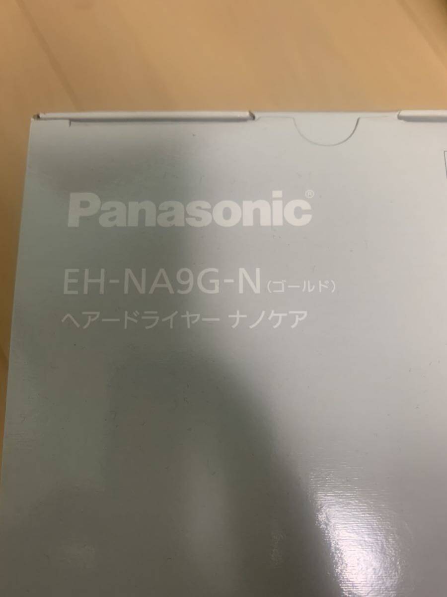 ナノケアパナソニック ヘアドライヤー EH-NA9G-N ゴールド　ナノケア　Panasonic