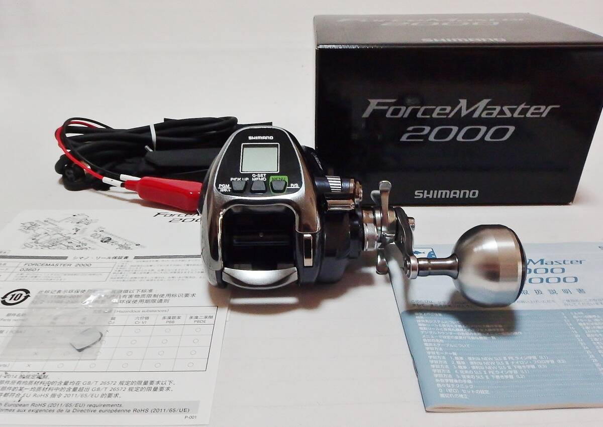 ★シマノ 16 フォースマスター ForceMaster 2000★未使用品の画像1