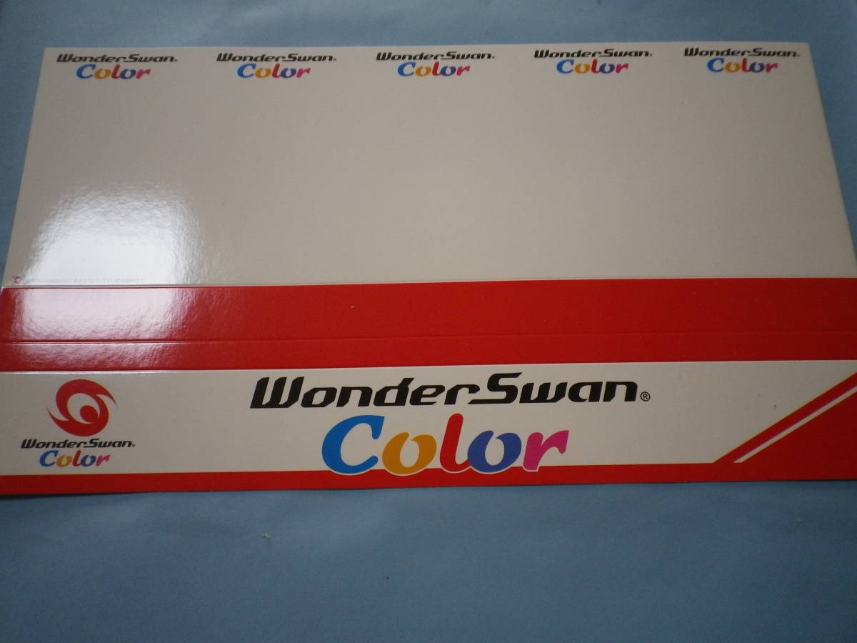 ゲームハードそのものではありません　ワンダースワンカラー 　 WonderSwan Color　　店頭展示用ポップ　　送料は別途です。_ゲーム機器そのものではありません。