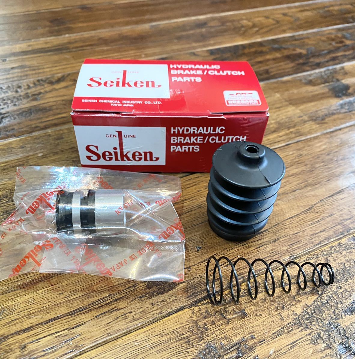 Seiken clutch release cylinder repair kit made in Japan 