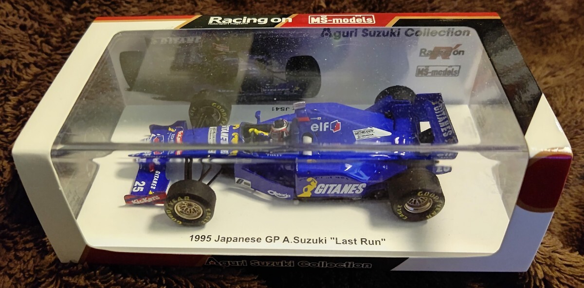 レーシングオン特注 スパークモデル 1/43 リジェ・JS41・無限ホンダ 1995年 日本GP 鈴木亜久里 spark/Racing on 1995 Ligier・Mugen Honda_画像4