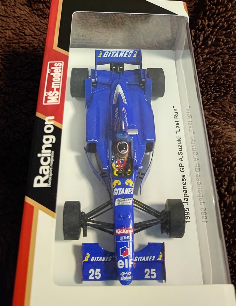 レーシングオン特注 スパークモデル 1/43 リジェ・JS41・無限ホンダ 1995年 日本GP 鈴木亜久里 spark/Racing on 1995 Ligier・Mugen Honda_画像6