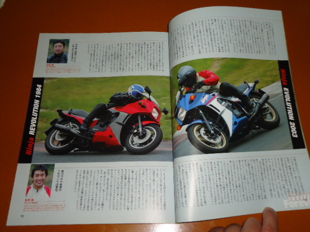 GPZ900R, Ninja,NINJA, Racer. осмотр GPZ 750R, Kawasaki,KAWASAKI