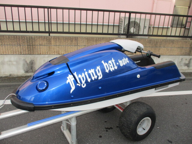 39800円 SJ700 エンジン好調 プチフリースタイル艇 書類付 格安 39800円 SJ700 エンジン好調 プチフリースタイル艇 書類付 格安