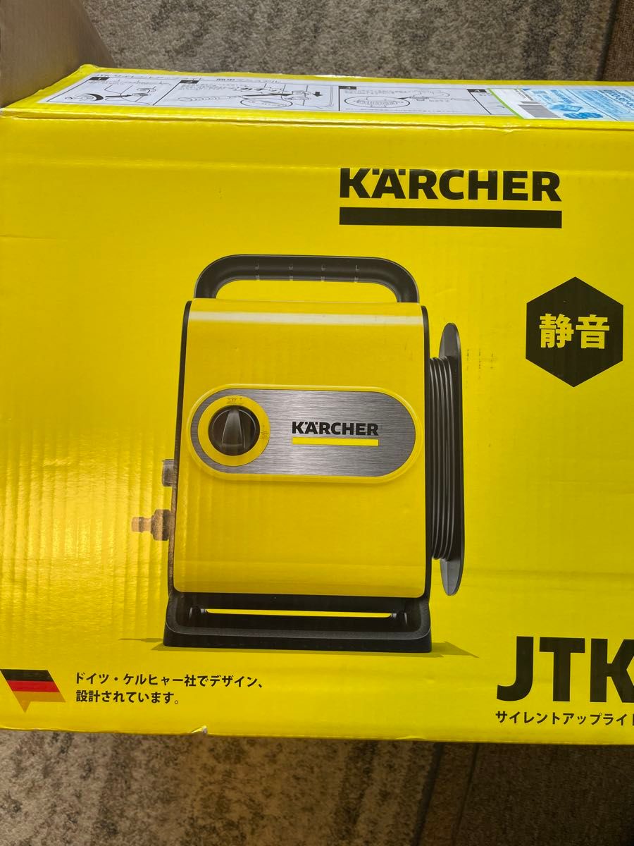 ケルヒャーJTKサイレントスリム|Yahoo!フリマ(旧PayPayフリマ) ケルヒャーJTKサイレントスリム|Yahoo!フリマ(旧PayPayフリマ)