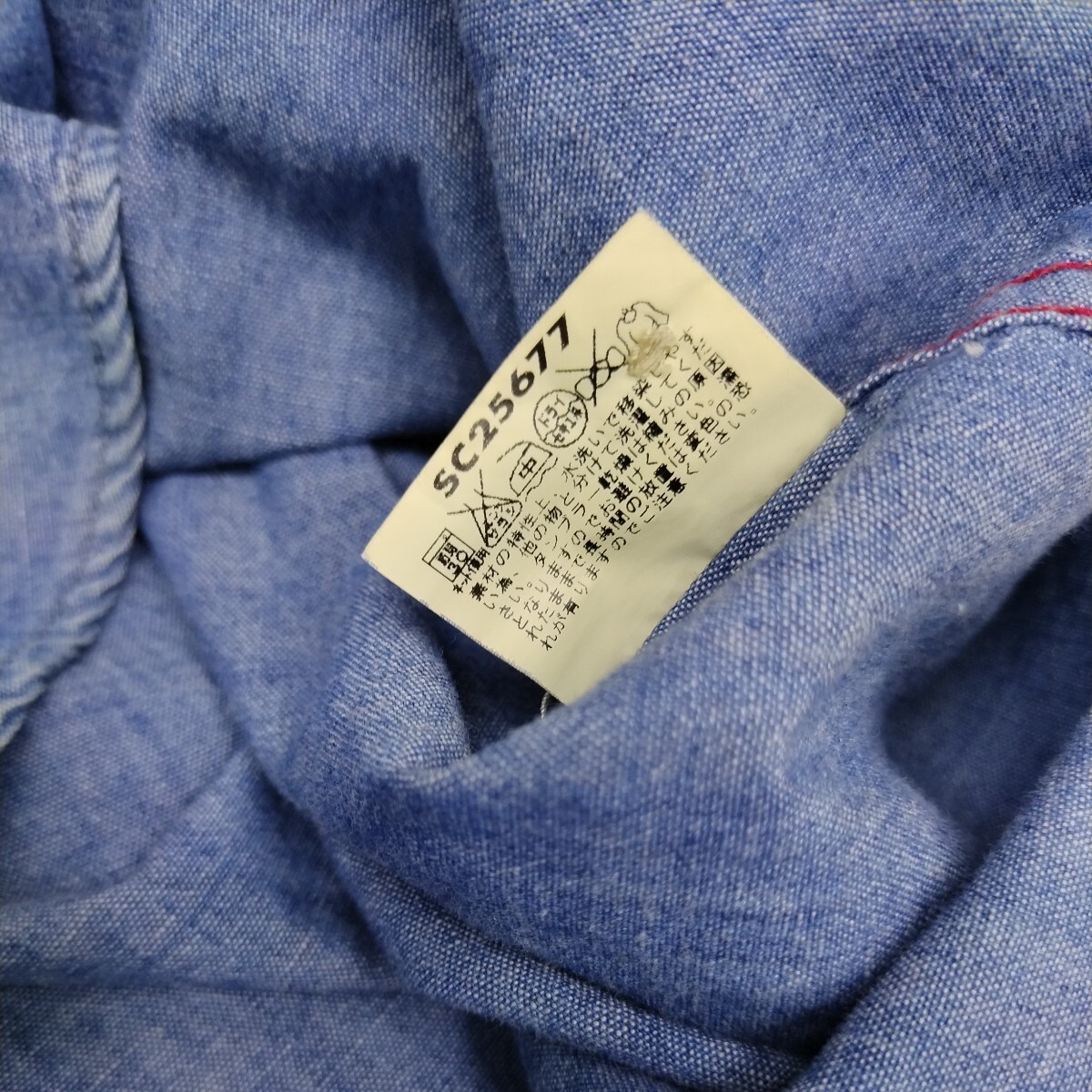 【size.XL】SUGAR CANE 東洋 シュガーケーン シャンブレー 長袖 ワークシャツ SC25677 日本製 綿100% インディゴ デニムシャツ 長袖シャツの画像10