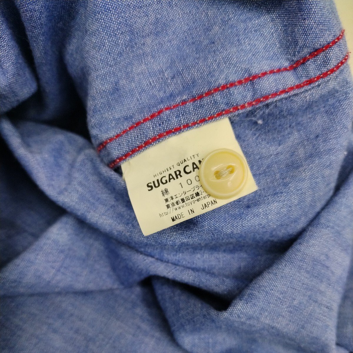 【size.XL】SUGAR CANE 東洋 シュガーケーン シャンブレー 長袖 ワークシャツ SC25677 日本製 綿100% インディゴ デニムシャツ 長袖シャツの画像9