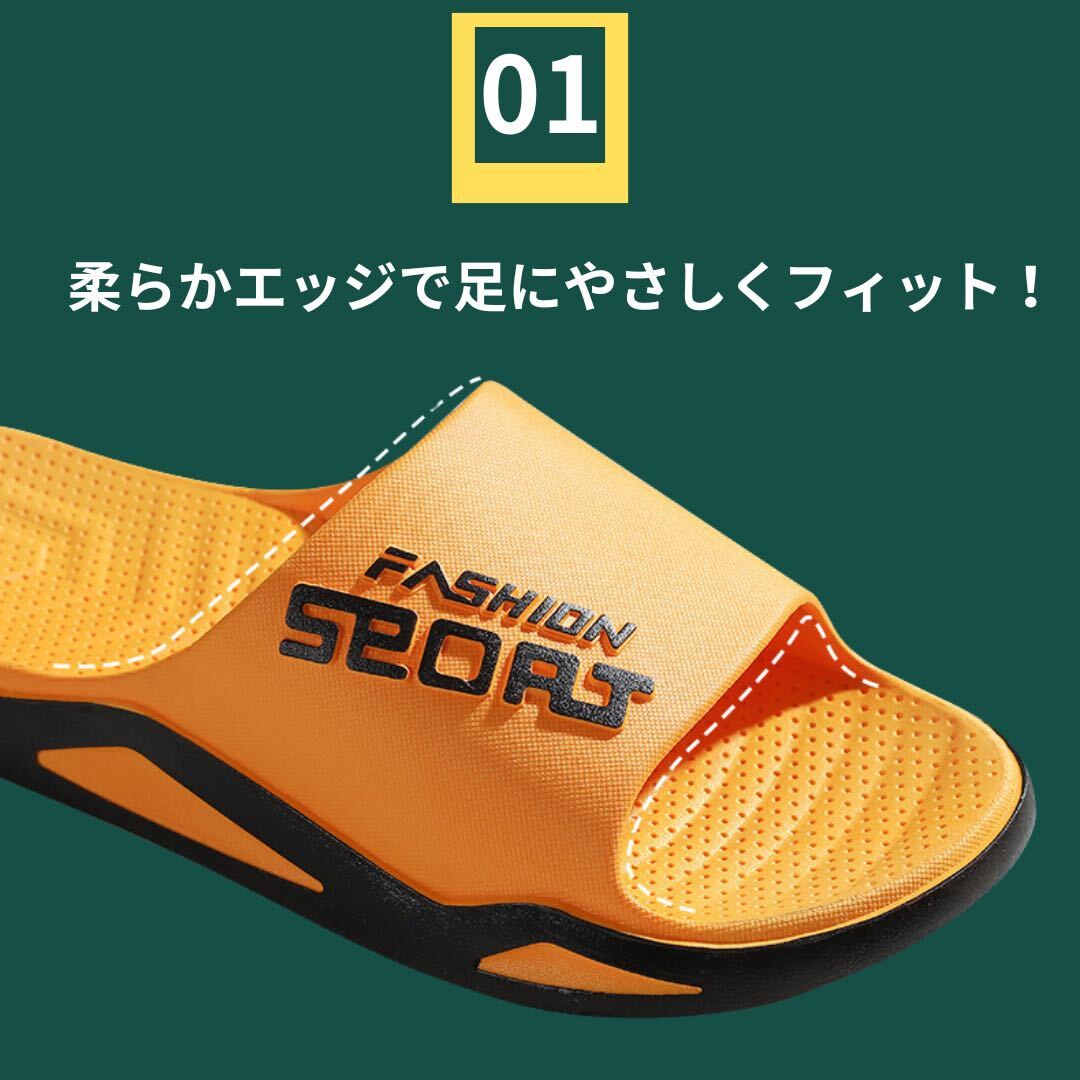 サンダル メンズ スポーツサンダル ビーチサンダル スリッパ 履きやすい カジュアル シューズ 滑り止め 歩きやすい オレンジ 24.0〜24.5の画像3