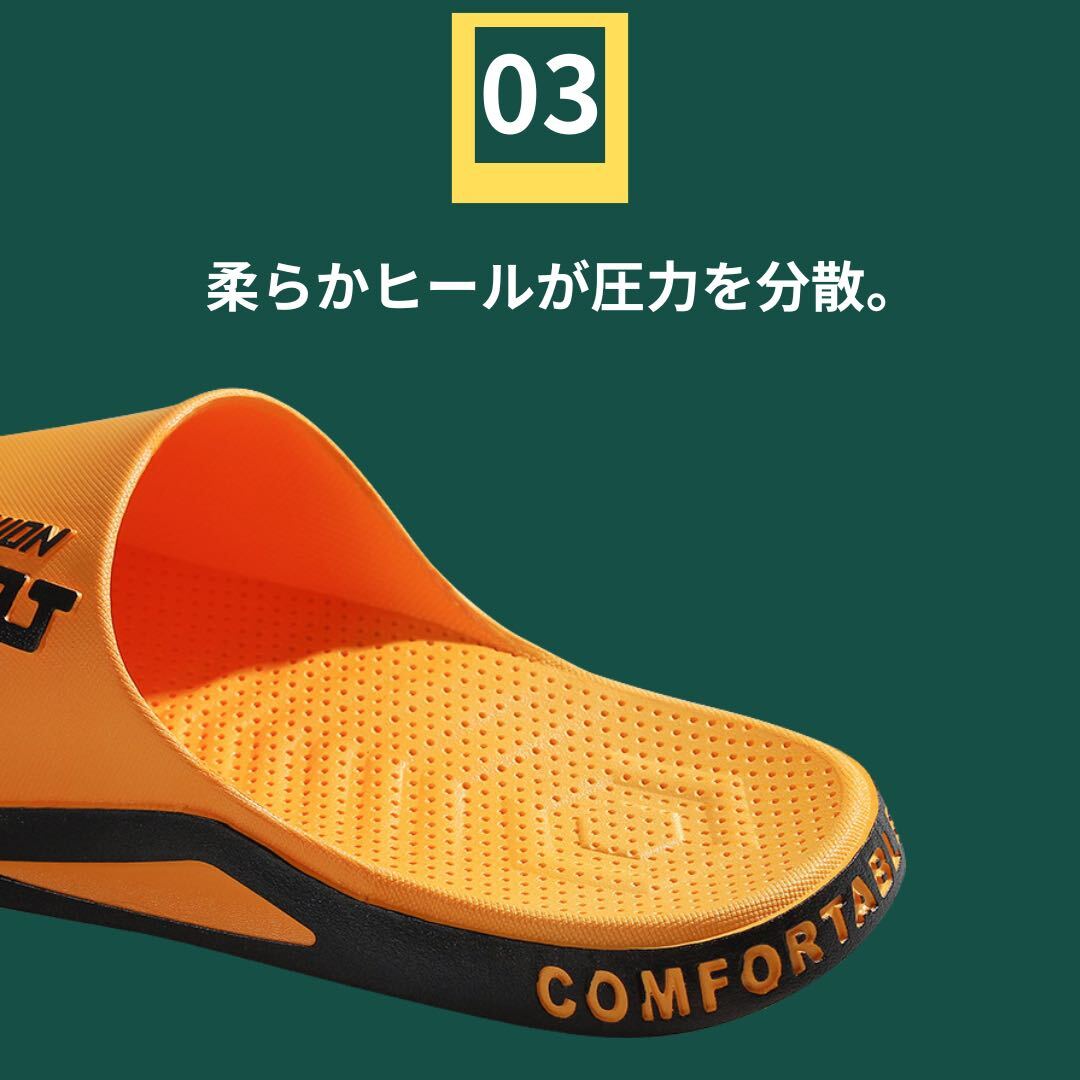 サンダル メンズ スポーツサンダル ビーチサンダル スリッパ 履きやすい カジュアル シューズ 滑り止め 歩きやすい オレンジ 24.0〜24.5の画像5