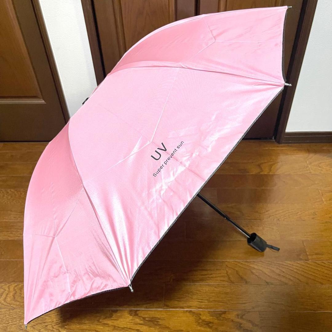 折りたたみ傘 晴雨兼用 男女兼用 雨傘 日傘 晴雨兼用 遮熱 遮光 ピンク