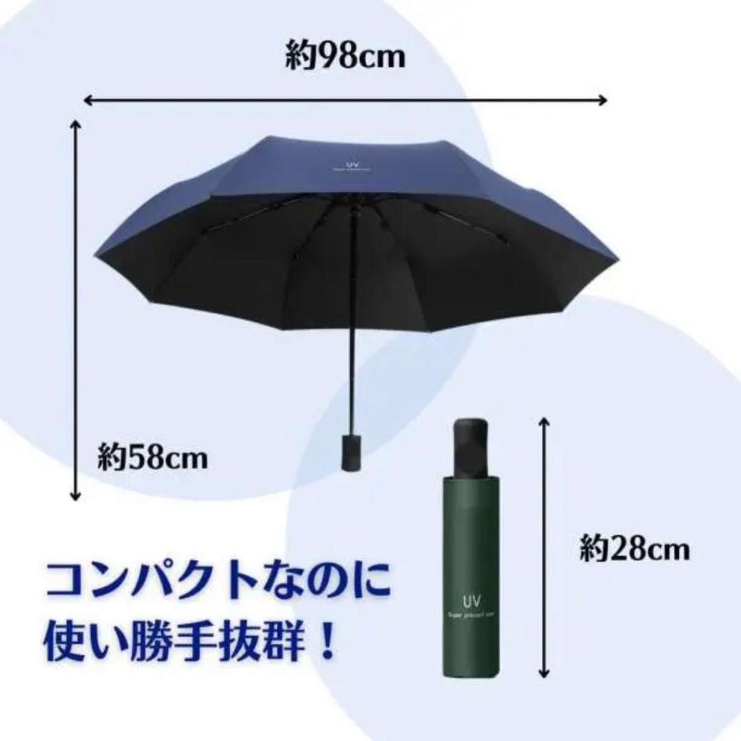 折りたたみ傘 晴雨兼用 男女兼用 雨傘 日傘 晴雨兼用 遮熱 遮光 ピンク
