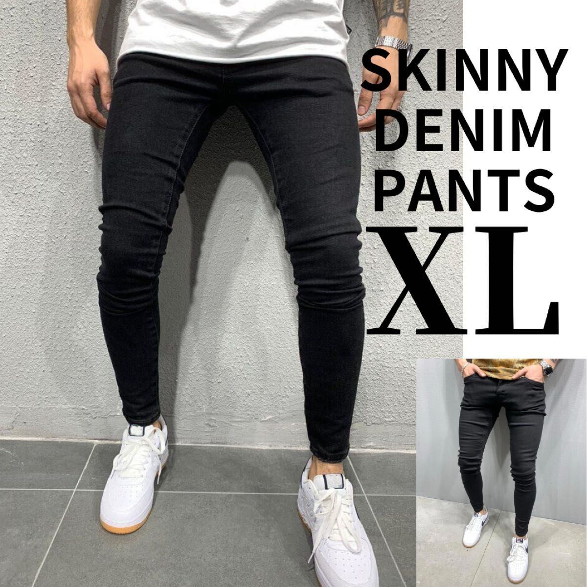 スキニーデニム デニムパンツ スキニージーンズ ストレッチ メンズ ブラック XL_画像1