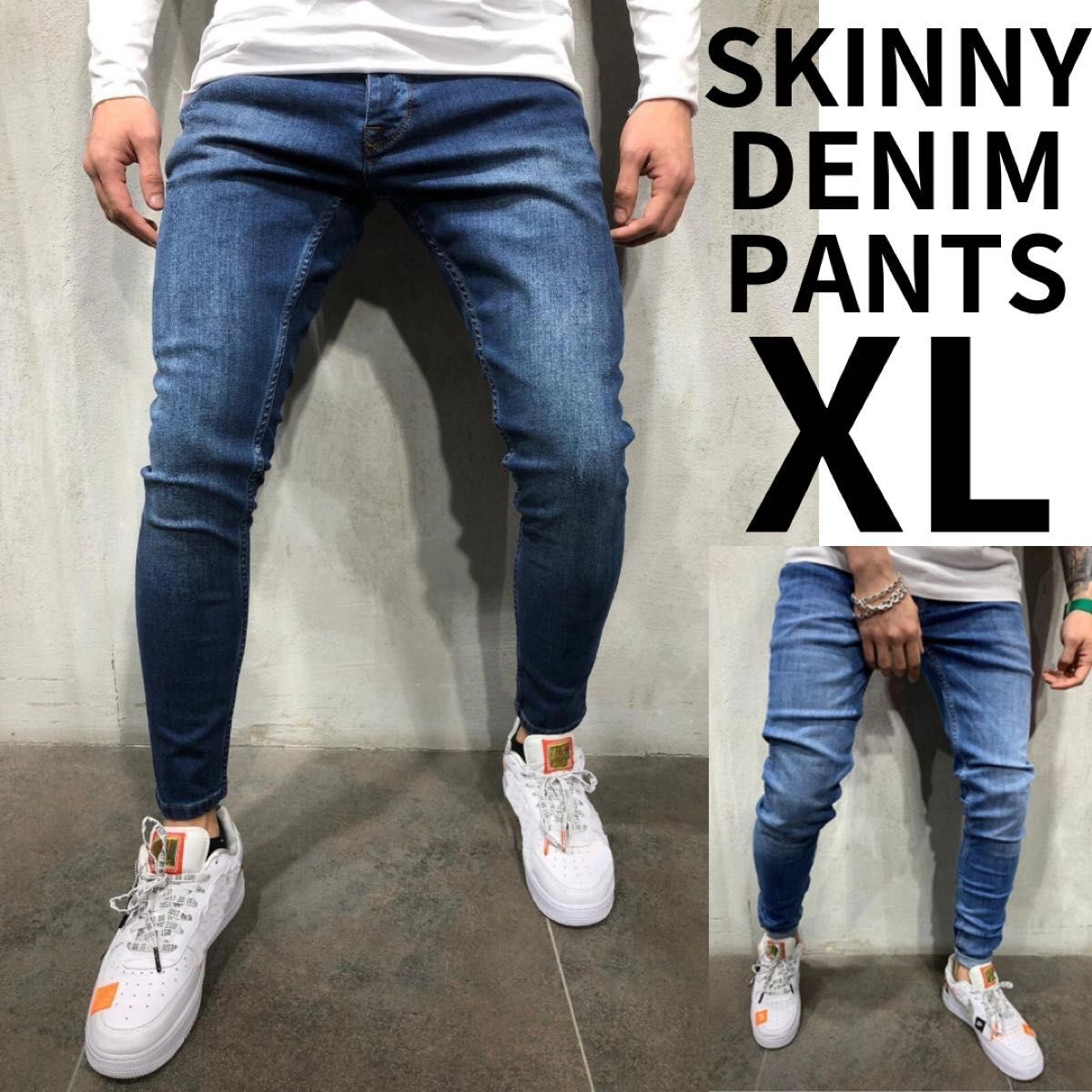 スキニーデニム デニムパンツ スキニージーンズ ストレッチ メンズ ネイビー XL_画像1