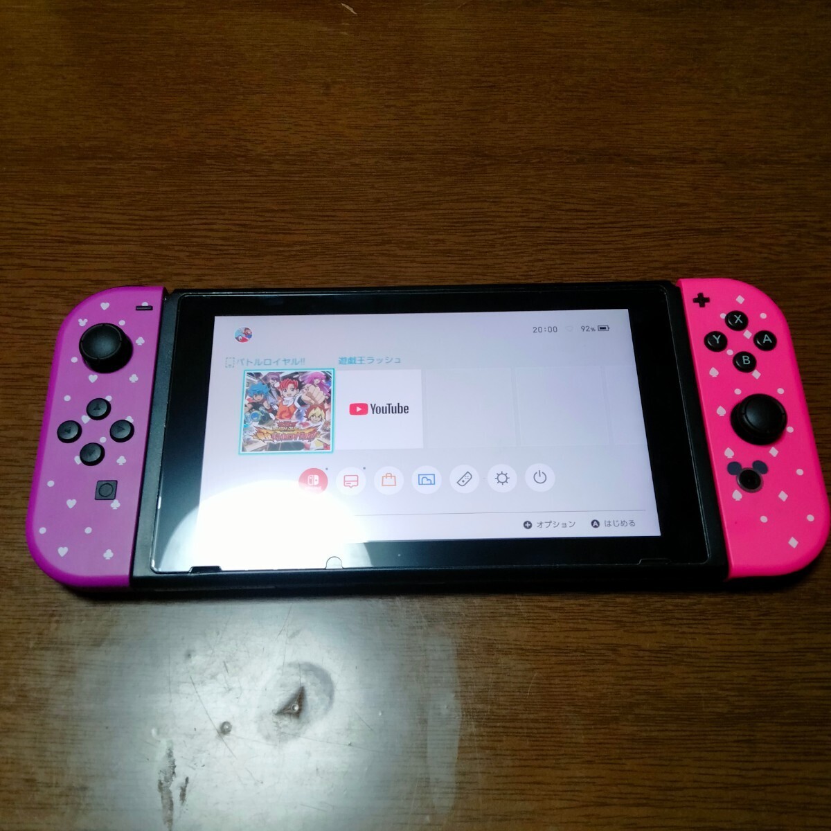 新品外装ニンテンドースイッチ本体　ツムツムカスタム_画像1