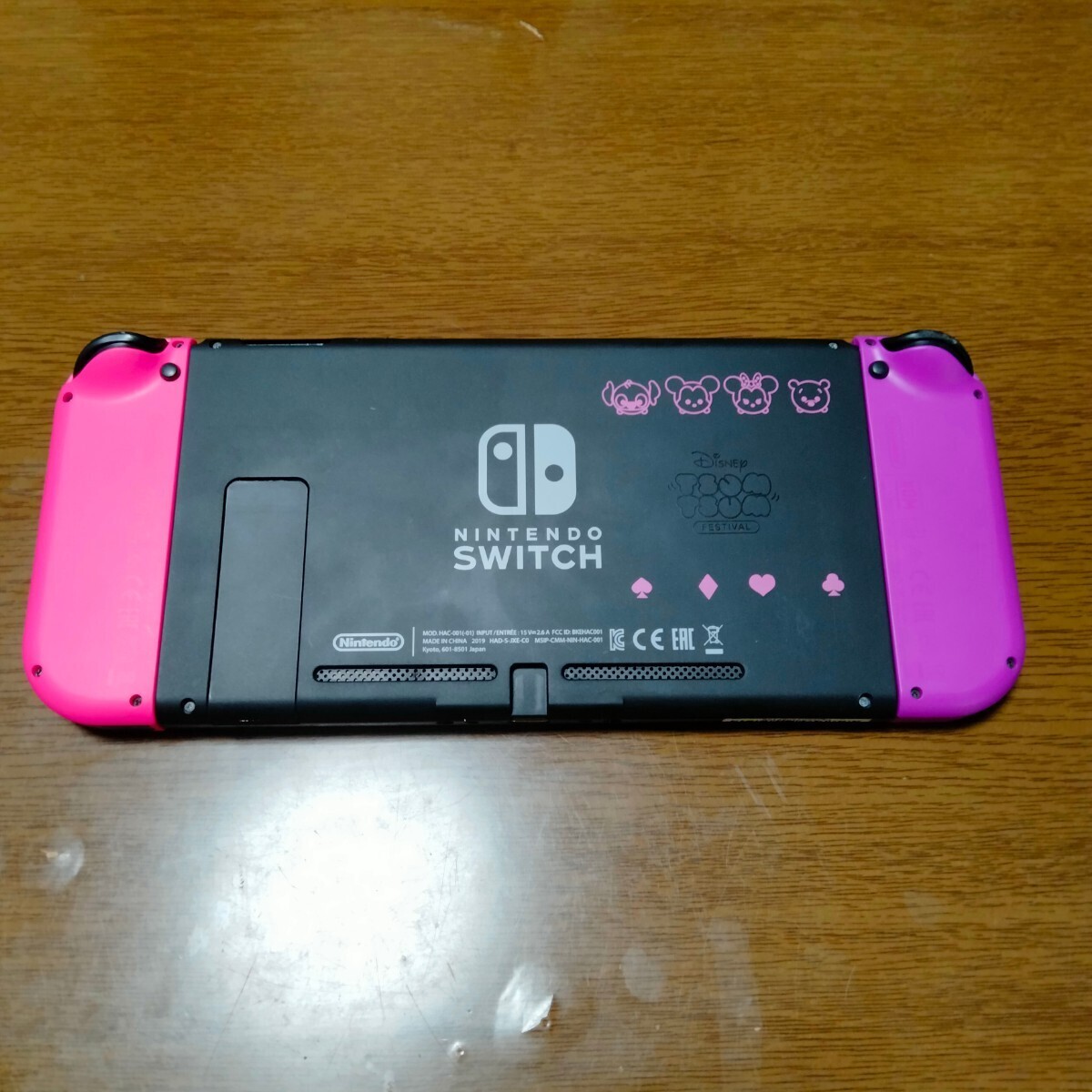 新品外装ニンテンドースイッチ本体　ツムツムカスタム_画像2