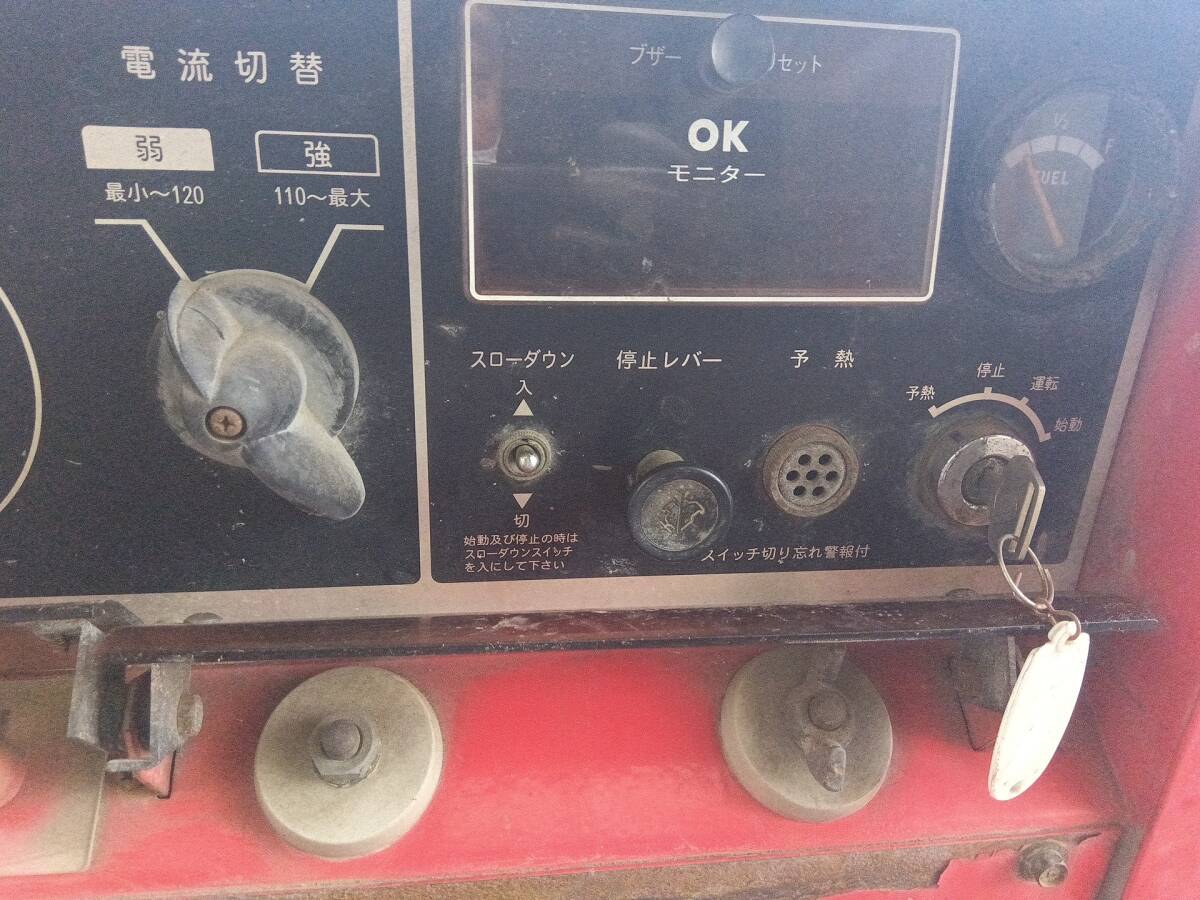  Miyagi prefecture departure Shindaiwa welding machine / generator DGW255M starting OK soundproofing type used present condition goods selling up!!