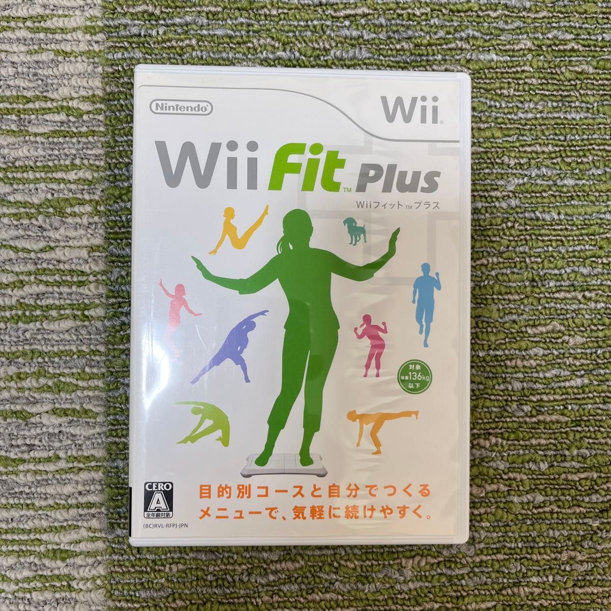 【Wii】 Wii Fit Plus バランスWiiボードセット （初回限定版）