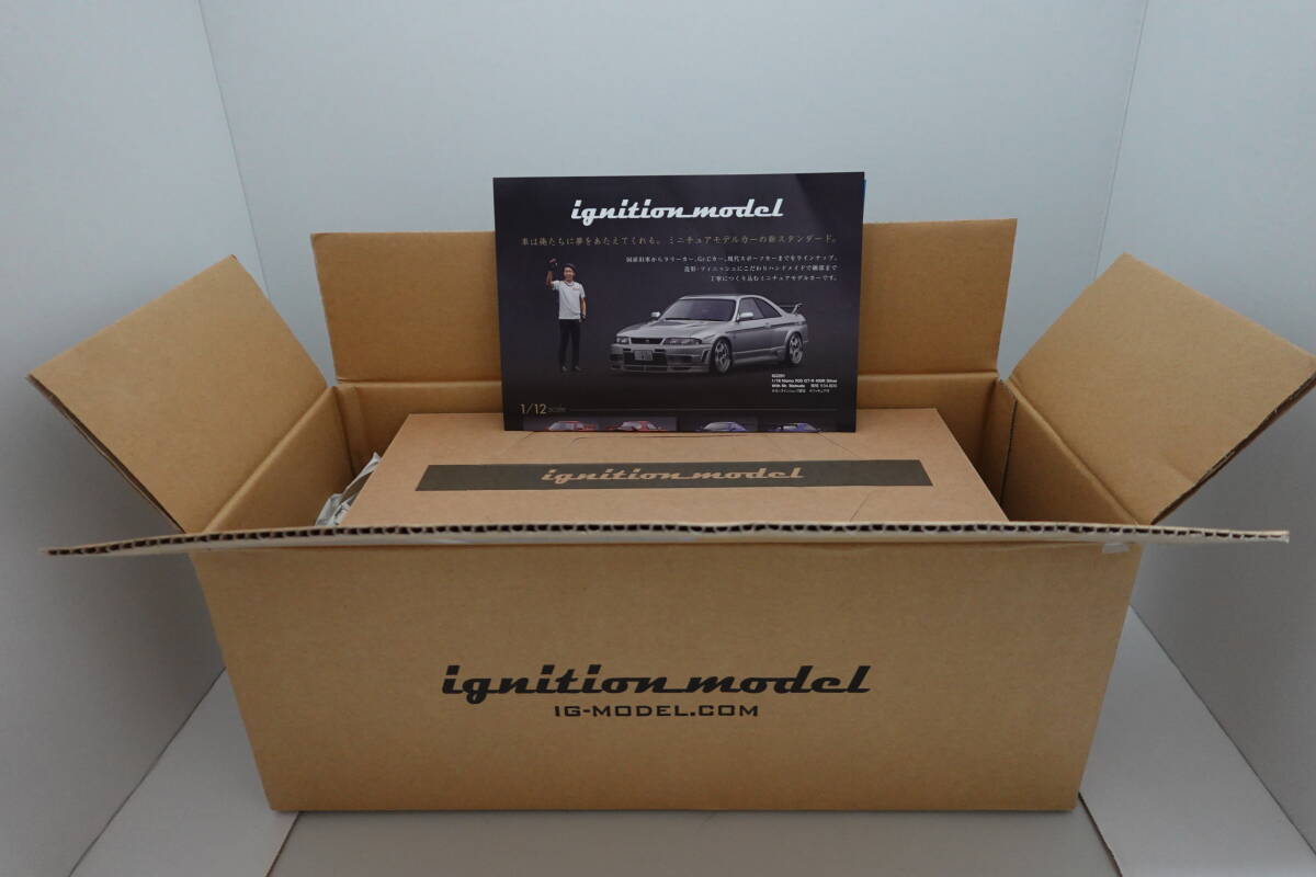 ☆安価ignition model ☆1/18ニッサンプレミアムエディションNISSAN GT-R (R35) Premium Edition マットブラウンMatte Brown・240514_画像10