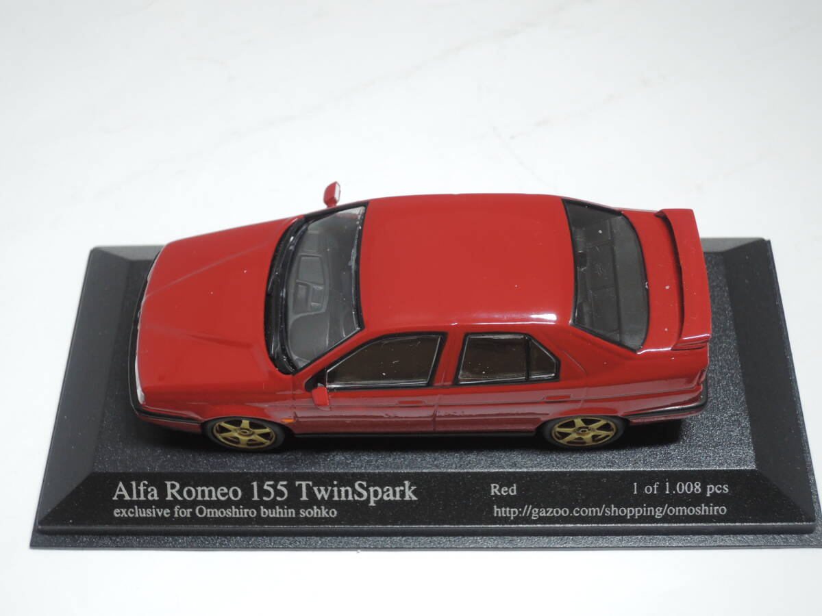 ☆1円始・1008台限定・面白部品倉庫☆PMA 1/43アルファAlfa Romeo155 Twin Spark Red・240501の画像8