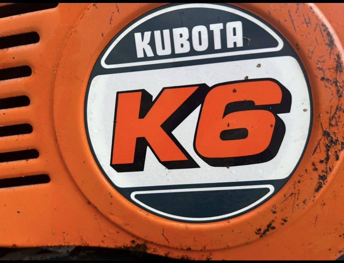  Kubota культиватор K6 5 лошадиные силы водяное охлаждение маленький размер ходьба type трактор . вращение машина поле рисовое поле огород культиватор дизель торговля Miyazaki 