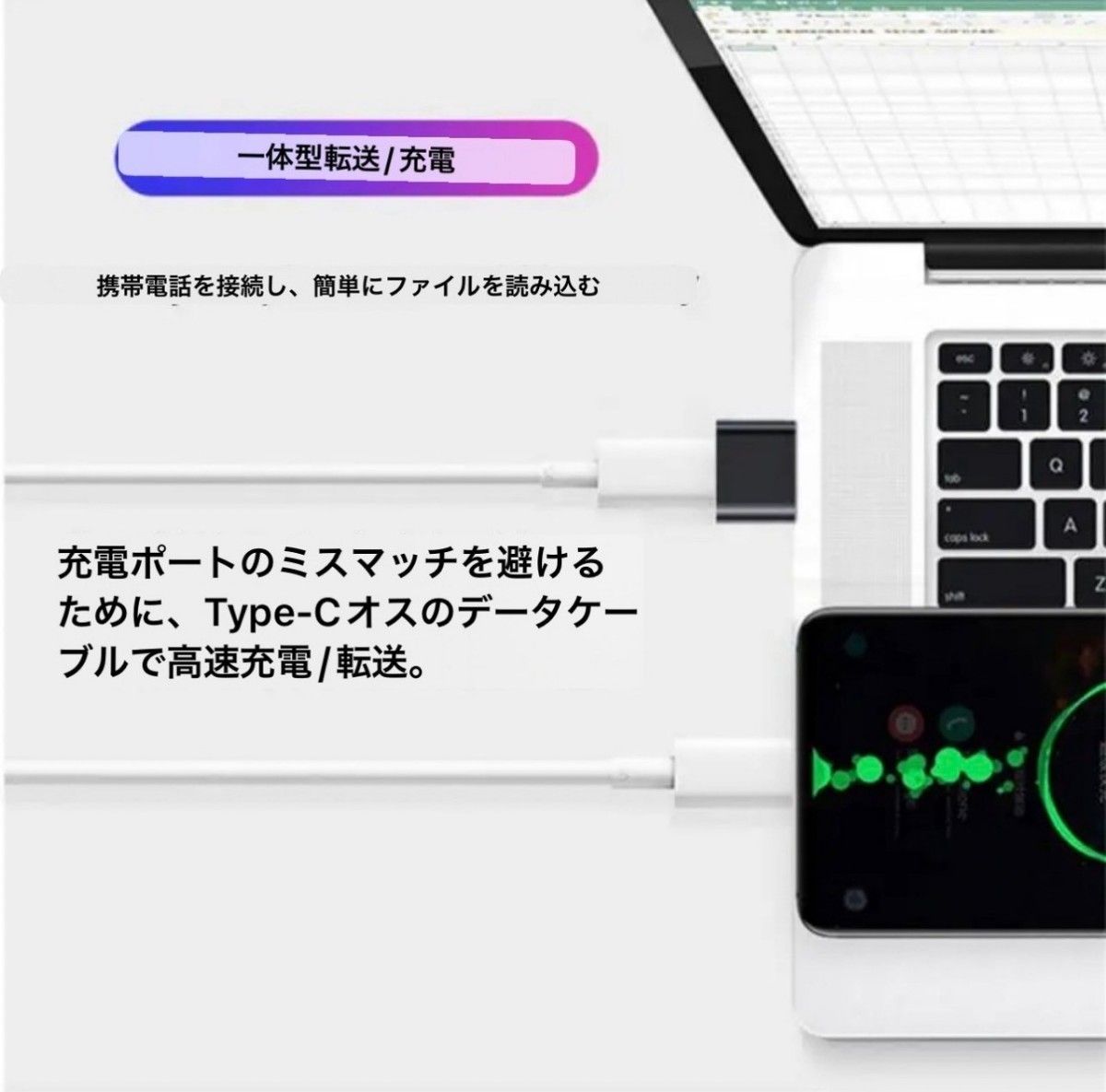 ★在庫セール5/22まで★ USB Type-C 変換 2個 ブラック iPhone タイプC アダプター パソコン