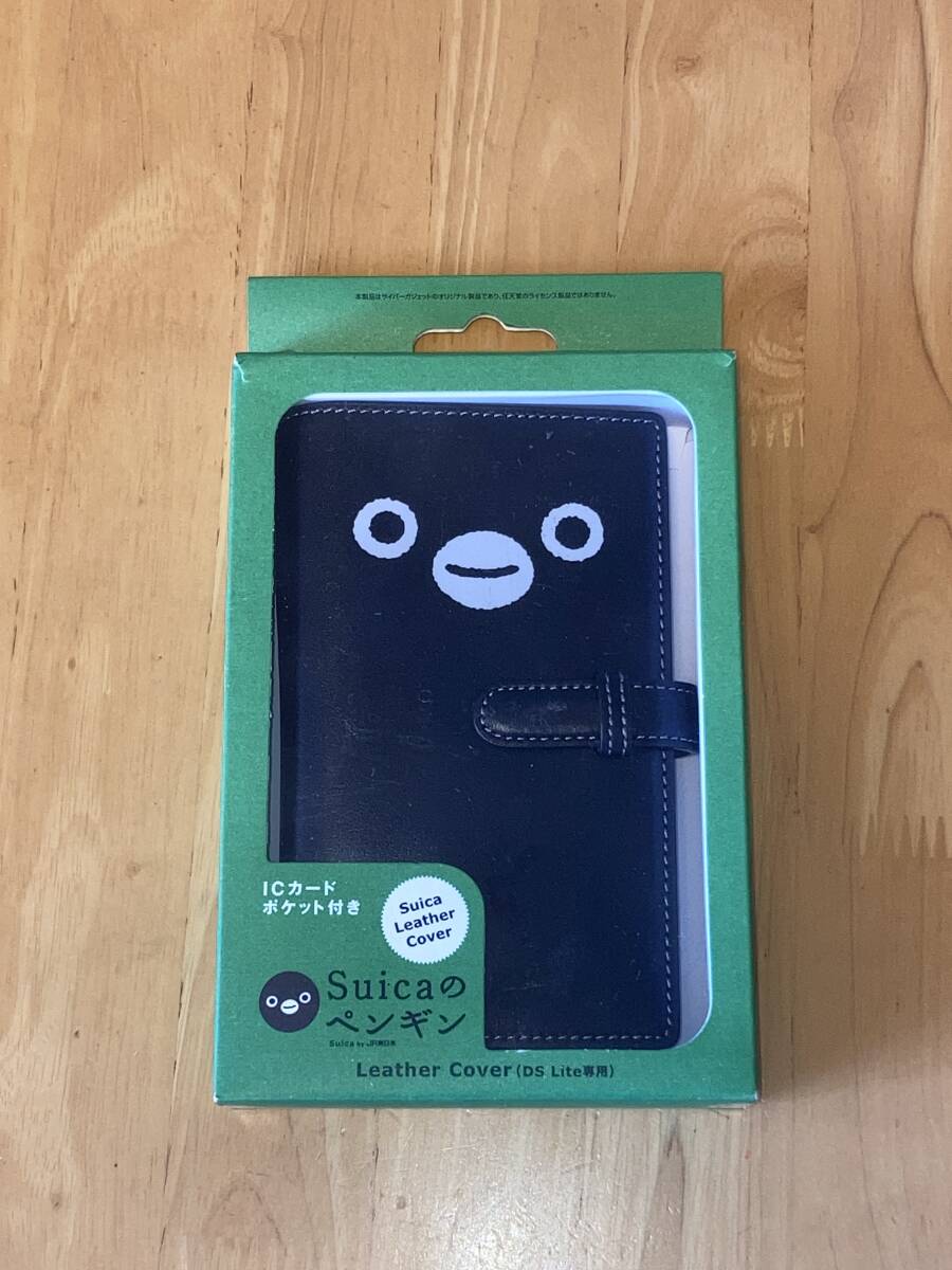  Nintendo DS Lite exclusive use Suica. penguin leather cover 