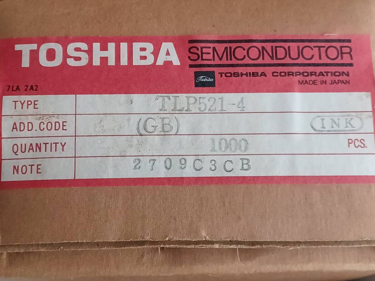 東芝TLP-521-4　3000個 未使用_画像5