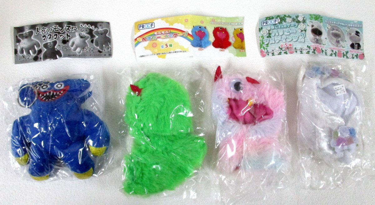  Gacha Gacha set sale interesting series large amount 110 piece set gashapon Capsule toy ....... person meal . Monstar i Toyo kado-1 jpy 