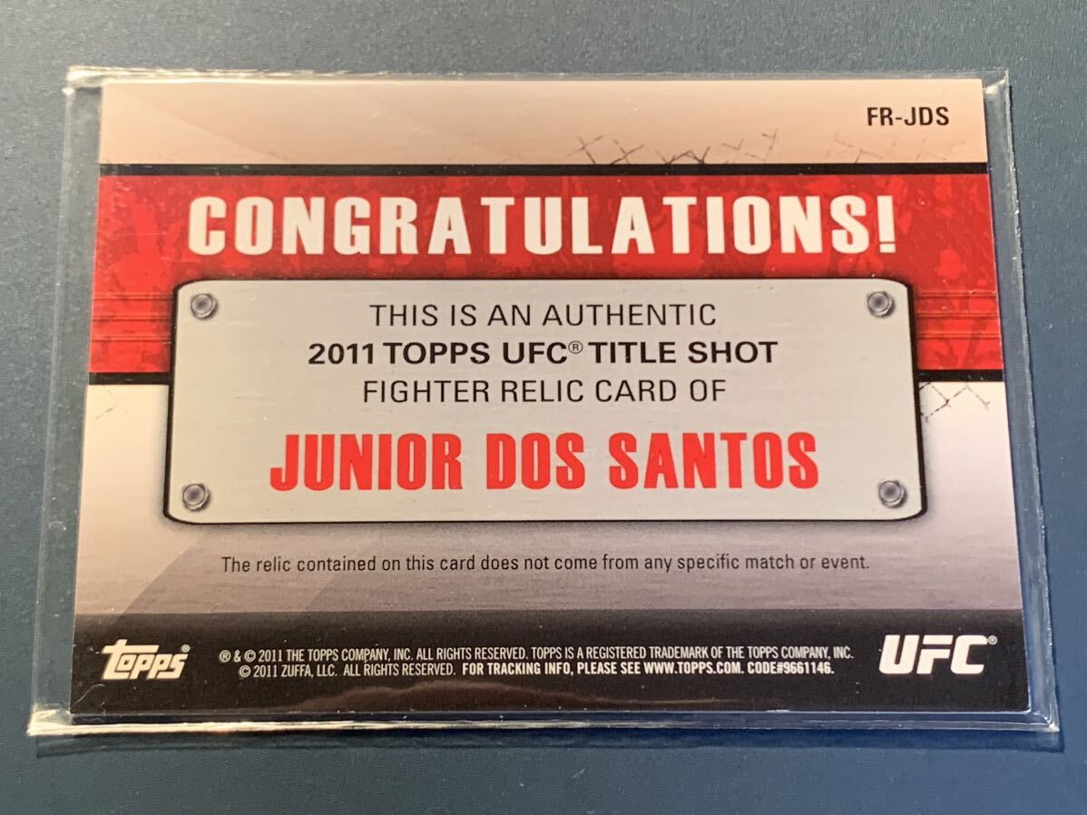 ジュニオール・ドス・サントス 格闘着カード TOPPS UFC TITLE SHOT 2011_画像2