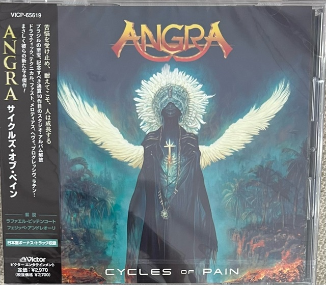新品【国内CD】ANGRA アングラ CYCLES OF PAIN サイクルズ・オブ・ペイン【通常盤】VICP65619_画像1