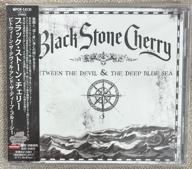 新品【国内CD】BLACK STONE CHERRY ブラック・ストーン・チェリー BETWEEN THE DEVIL AND THE DEEP BLUE SEA WPCR14131_画像1