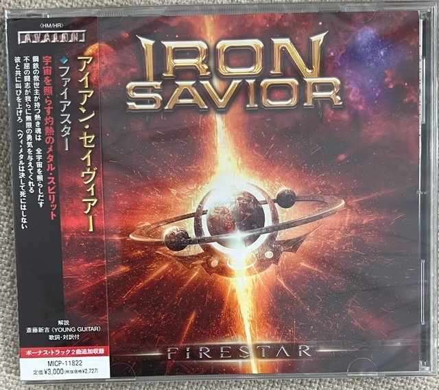 新品【国内CD】IRON SAVIOR アイアン・セイヴィアー FIRESTAR ファイアスター MICP11822の画像1