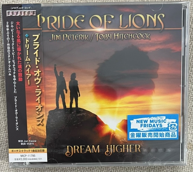 新品【国内CD】PRIDE OF LIONS プライド・オブ・ライオンズ DREAM HIGHER ドリーム・ハイヤー MICP11795 MELODIOUS HARD ROCK_画像1