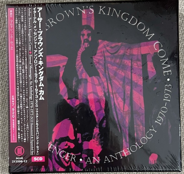 新品【国内5CD】ARTHUR BROWN'S KINGDOM COME アーサー・ブラウンズ・キングダム・カム ETERNAL MESSENGER AN ANTHOLOGY MAR213508