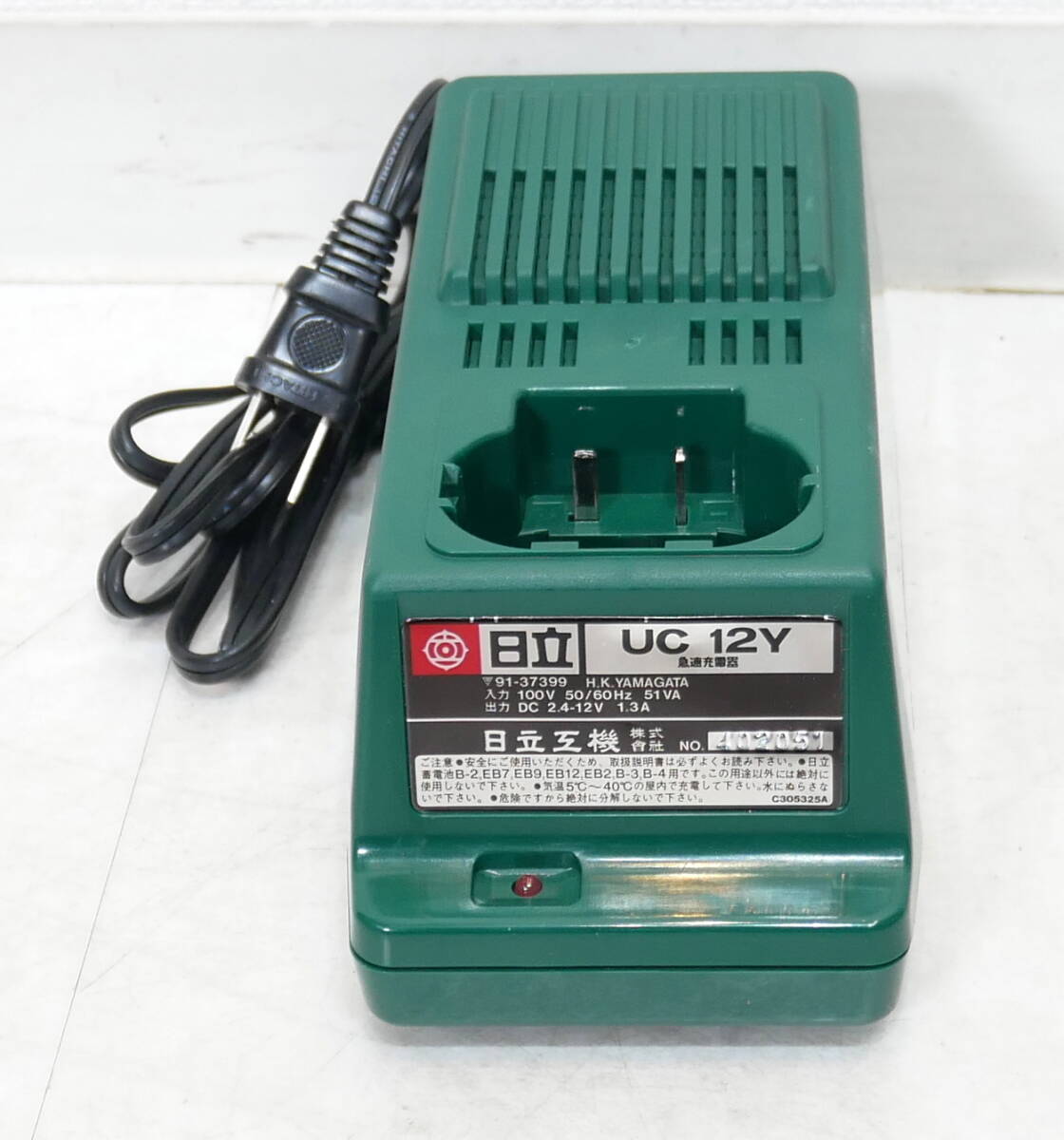 ▲(R604-B308)現状品 日立工機 充電器 UC12Y 2.4V-12V 対応バッテリ B-2 EB7S EB9S EB12S EB7G EB9G EB12G EB7B EB9B EB12B EB9M EB12M_画像3