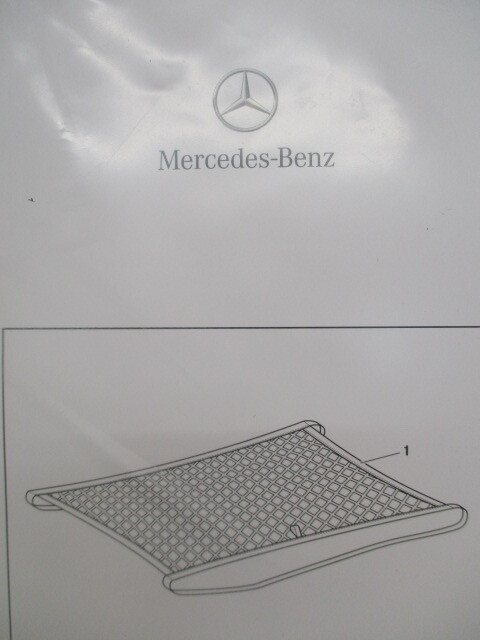 ☆Mercedes-Benz　純正　GLC/GLEクラス　カーゴ ラゲッジ ラゲージネット　A2538600900☆メルセデスベンツ _画像3