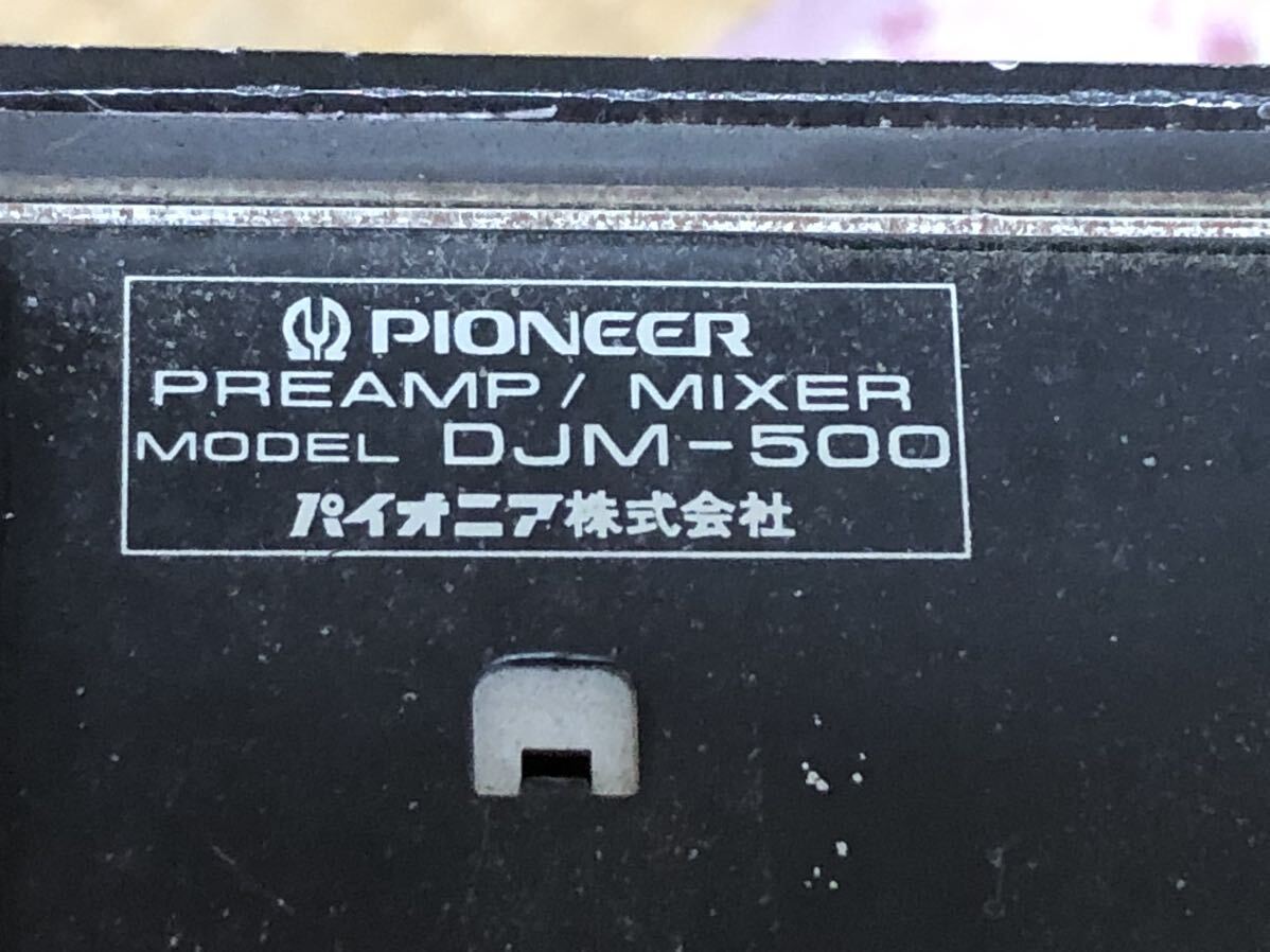 PIONEER DJM-500 DJ миксер работа возможно, но часть с дефектом утиль 