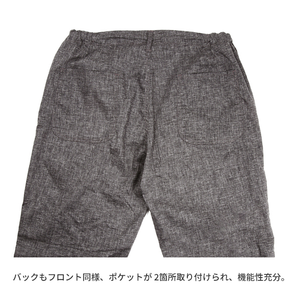 【サイズ 3】【L】FOB FACTORY エフオービーファクトリー リネン ソロテックス イージーパンツ チャコール 日本製 F0488 EASY PANTS_画像8