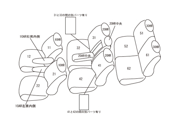 EM-7600 ブラック Clazzio Jr. シートカバー 三菱 デリカ D：5 CV1W H31(2019)/2～ 【グレード・シート形状確認必須】_画像2