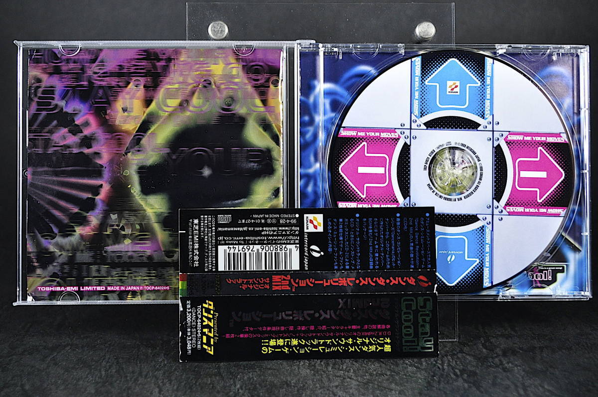 ◎ 2CD 帯付き ダンスダンスレボリューション 2nd MIX オリジナルサウンドトラック 美品中古 dance dance Revolution _画像7