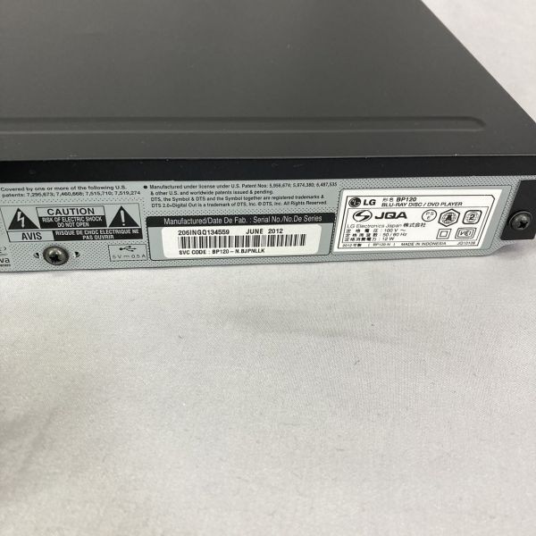 LG Blu-ray ブルーレイプレーヤー BP120 DVDレコーダー 2012年製 再生確認済【127-8】_画像9