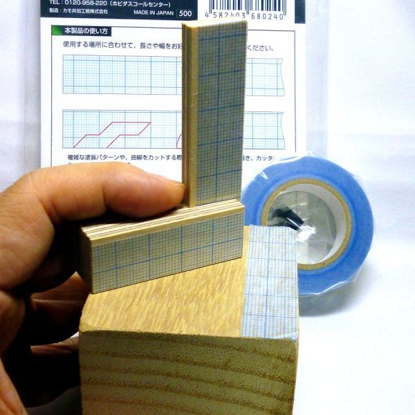 方眼マスキングテープ　RMM-S561　ネコパブリッシング　Grid Masking Tape_使用例　Example of use.
