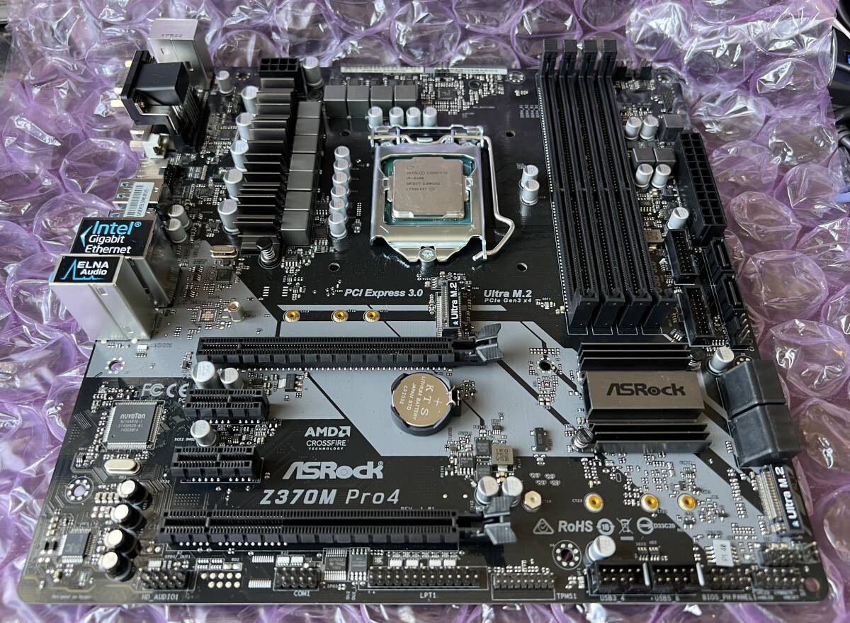 [ free shipping ]Core i5-8400+ASRock Z370M Pro4 used operation goods A548