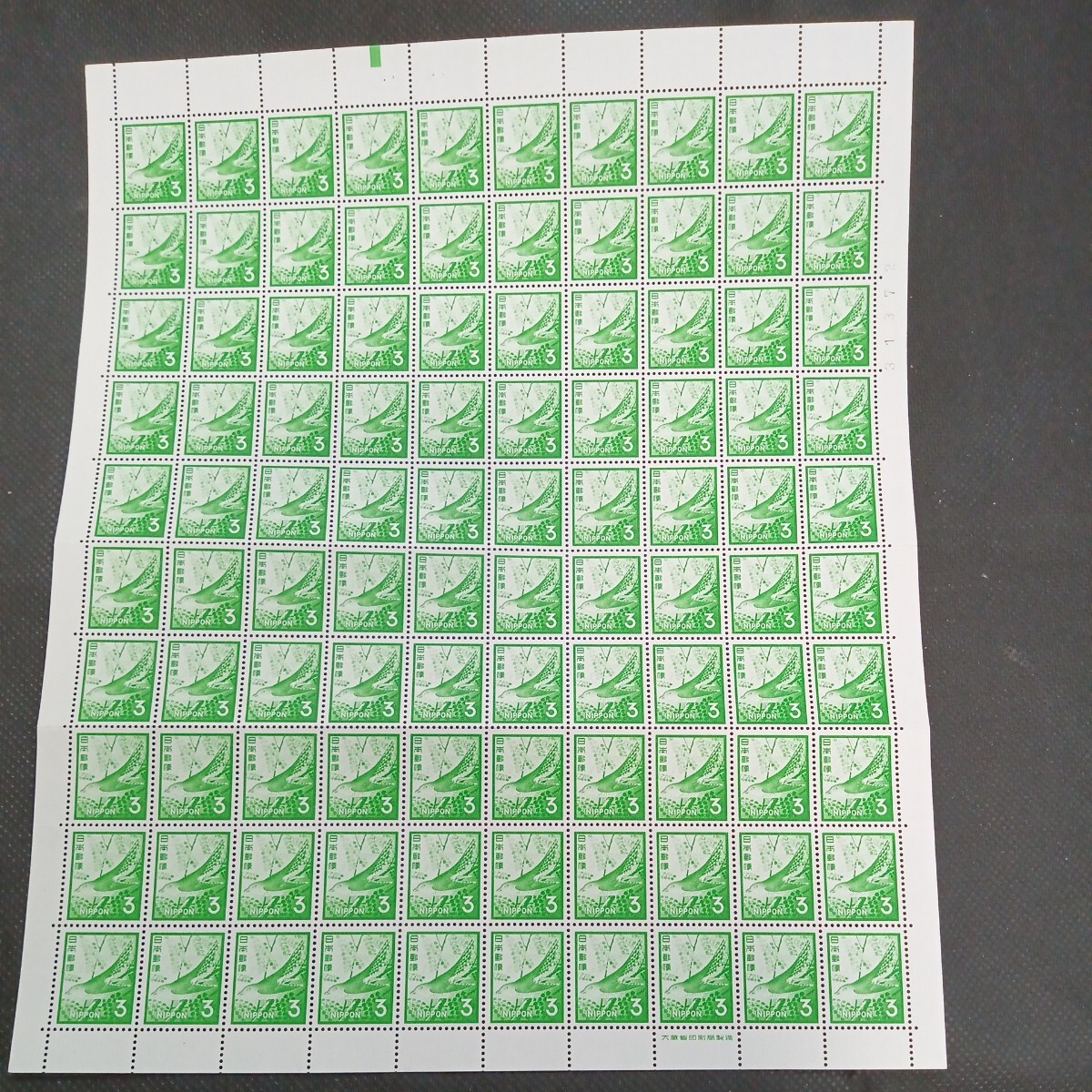 銘版（大蔵省印刷局製造)3円切手　100枚　ホトトギス_画像1