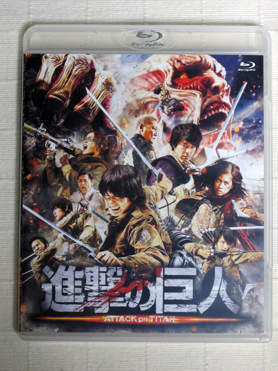 ◆◇ 進撃の巨人 ATTACK ON TITAN　BD ◇◆_画像1