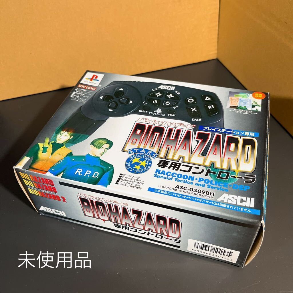 e-3 AV化(AV仕様)USB電源化ファミコン5台セット!転売、共同 e-3 AV化(AV仕様)USB電源化ファミコン5台セット!転売、共同