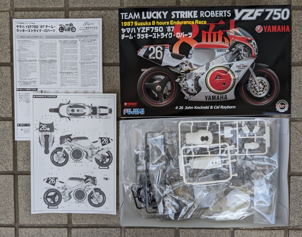  Fujimi model 1/24 BIKE series No.6 Yamaha YZF750 *87 team * Lucky Strike * donkey -tsu