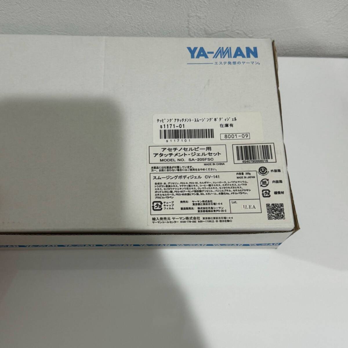 item_image_6